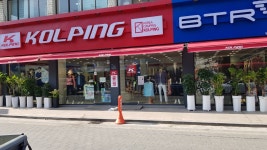 콜핑 전남 무안점