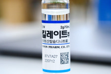 상동서울한방병원 부천점