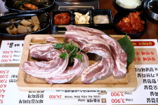 두꺼비마을 밀양점