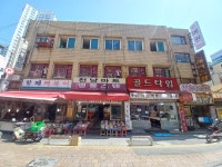 오렌지노래방