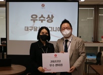 시그니아독일보청기 대구달서센터