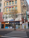 탑미래약국