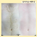 바이엘뷰티