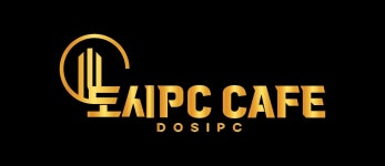 도시PC CAFE 망포역점