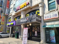 도시PC CAFE 망포역점