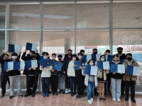 로봇팩토리과학영재학원