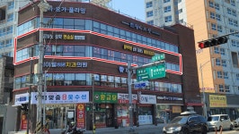 베르디음악학원