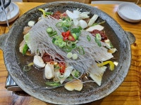 진양명가