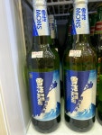 면목중국식품마트