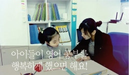 자람학원