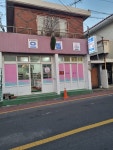 으뜸아이스크림할인점 중앙초점