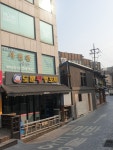 도문왕양꼬치