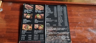 아지양