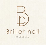 브리에네일