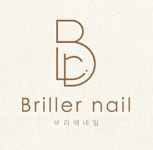 브리에네일