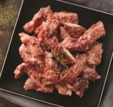 마포화로집 학익직영점