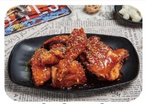 토담옛날통닭 옥길 서영아너시티점