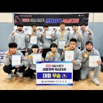 더에이치복싱짐 수지점