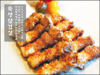 동방축산 양산중앙점