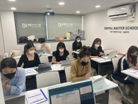 덴탈마스터