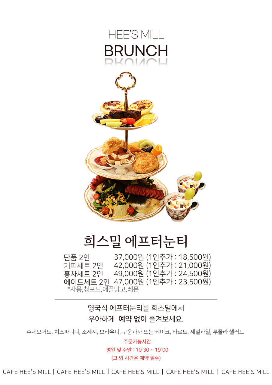 한을카페 이미지