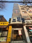 딩동댕노래방