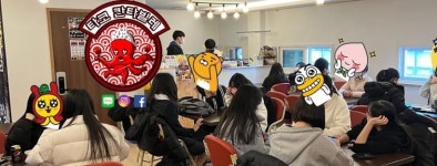 타코칸타빌레