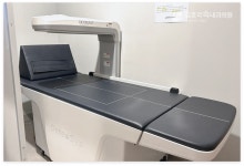 김호각속내과의원