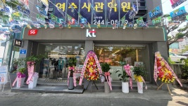 KT 케이티씨에스 인후직영점