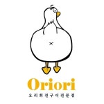 오리오리 가산디지털단지점
