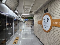 석이폰휴대폰가게 덕천점