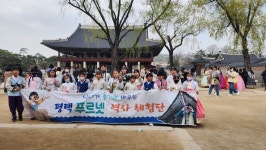 푸르넷 프라임학원