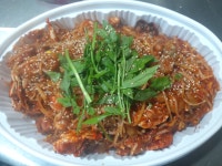 연평도해물아구찜