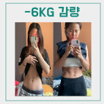 여성전용 포레스트짐 PT&헬스 장항점