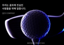 KS스포츠센터 골프 & 헬스