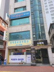 스카이이스턴영어교습소