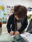 가온길텔레콤