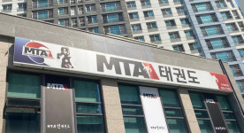 MTA태권도 인천 용현점