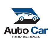 오토카