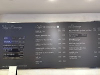 파리바게뜨 성남은행점