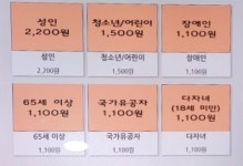 산성실내배드민턴장