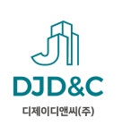 디제이디앤씨