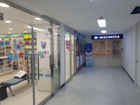 해솔약국