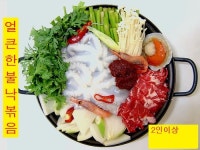 한옥정