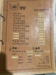 옴니버스