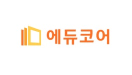 에듀코어