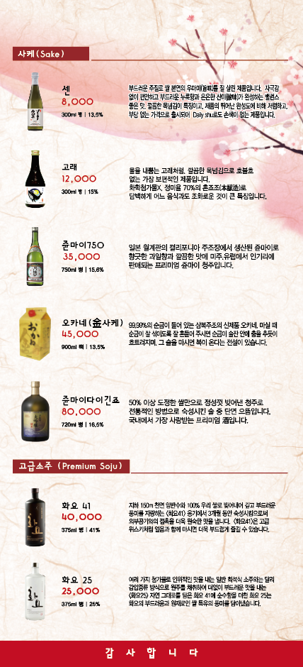 봉스시 이미지