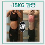 여성전용 포레스트짐 PT&헬스 장항점