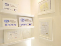 향기로운봄산부인과의원