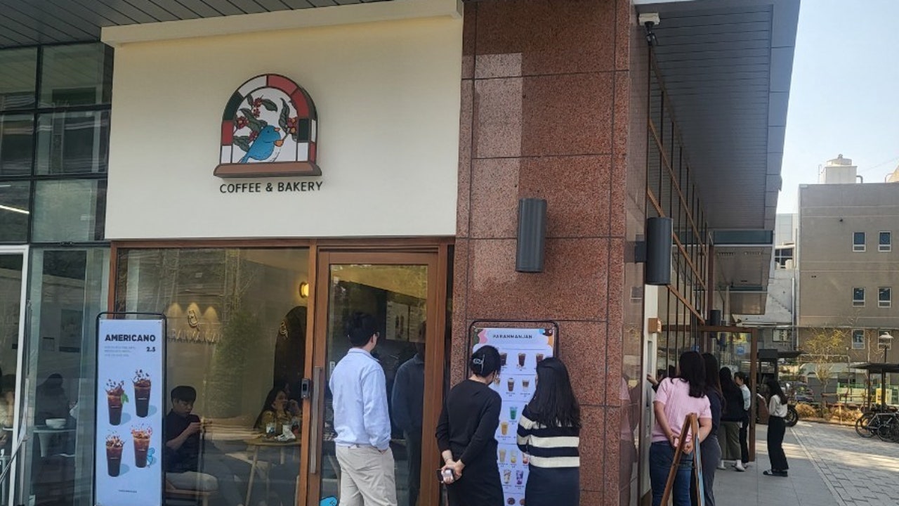 파란만잔 독산역점